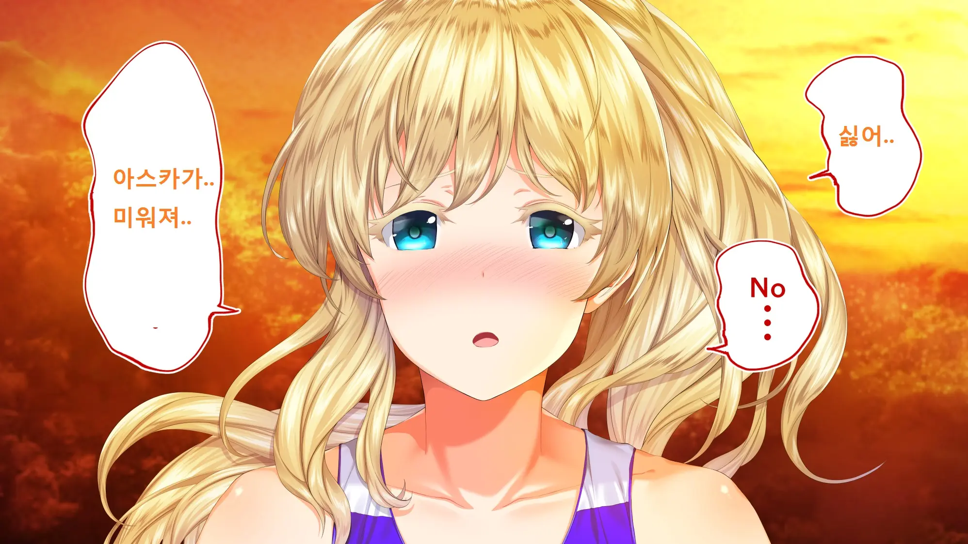 Rikujoubu Joshi Wa Ore No Nama Onaho!!!